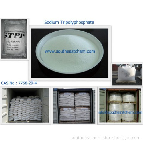 STPP 94% 96% for water softener, detergent,soap,coating